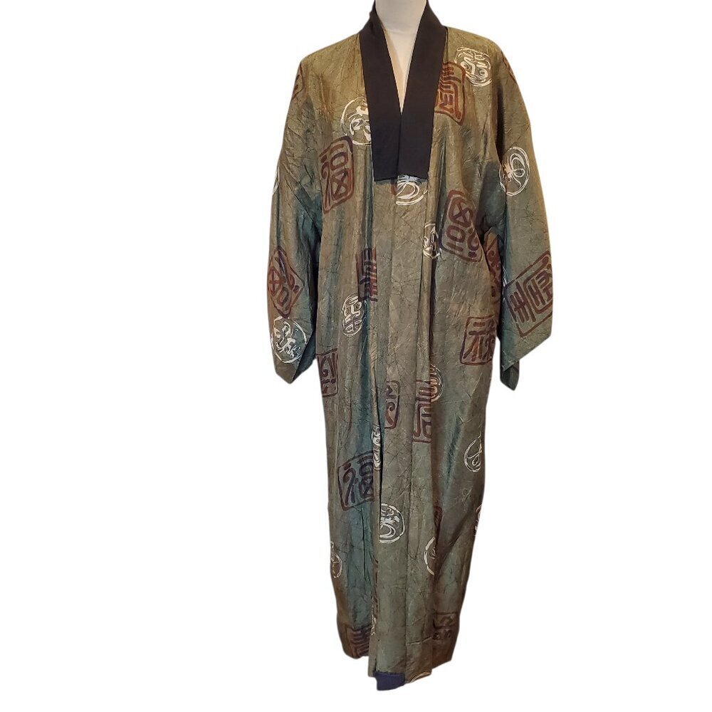 Vintage Japanese Kimono Robe with Traditional East Asian Symbols Green & Brown